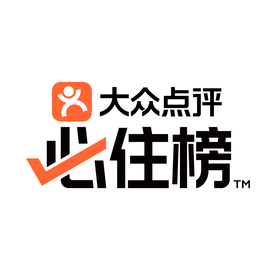  p data-id="ttioagsi4eaw">大众点评必住榜是由大众点评平台发布的