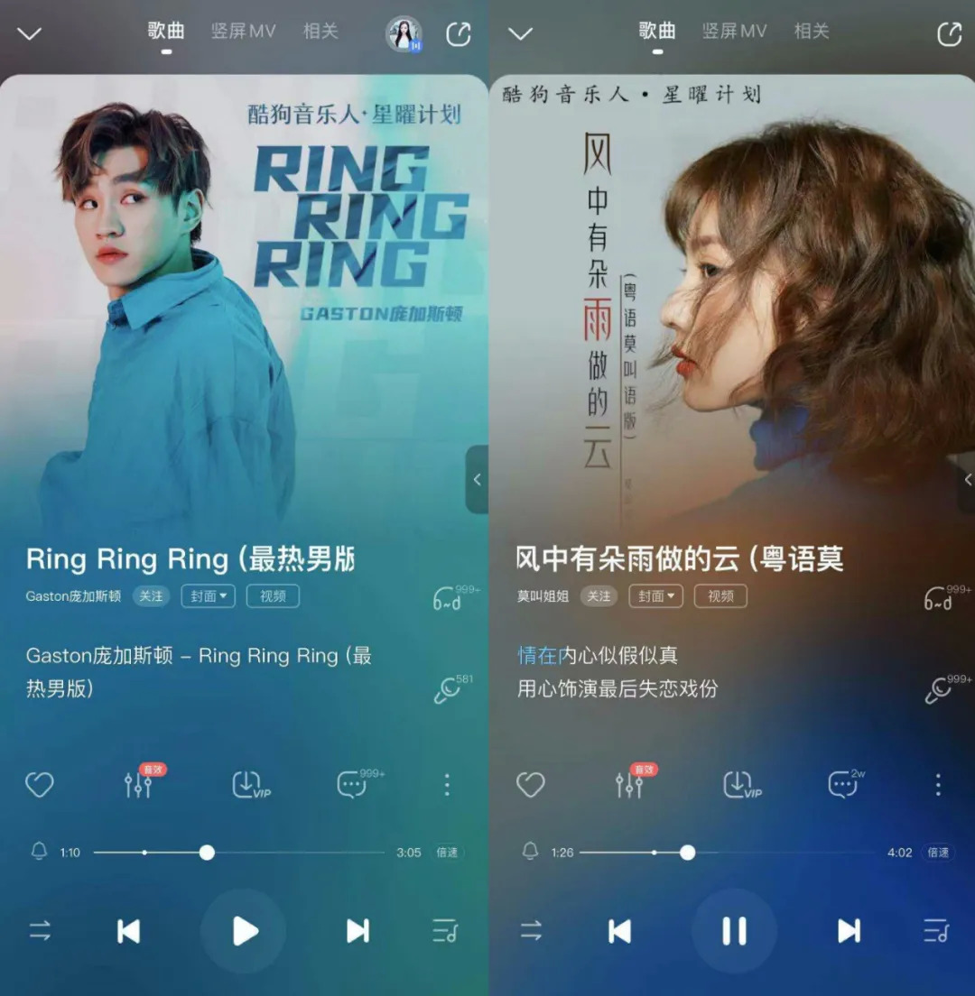 卖词曲月收入过万，中国音乐产业链深入“工业化”腹地_百科TA说