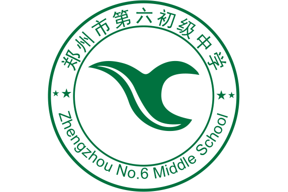  p>郑州市第六中学(又名郑州六中, a href="#" data-lemmaid="