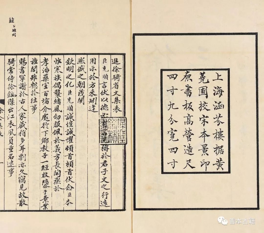 古籍目录及相关领域应该与时俱进_百科TA说