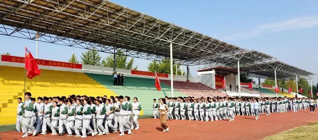 p data-id="trq3hw0foksr">江苏省运河中学北校区,别名邳州市第六