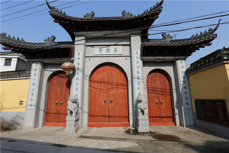 吴桥镇万寿寺遗址