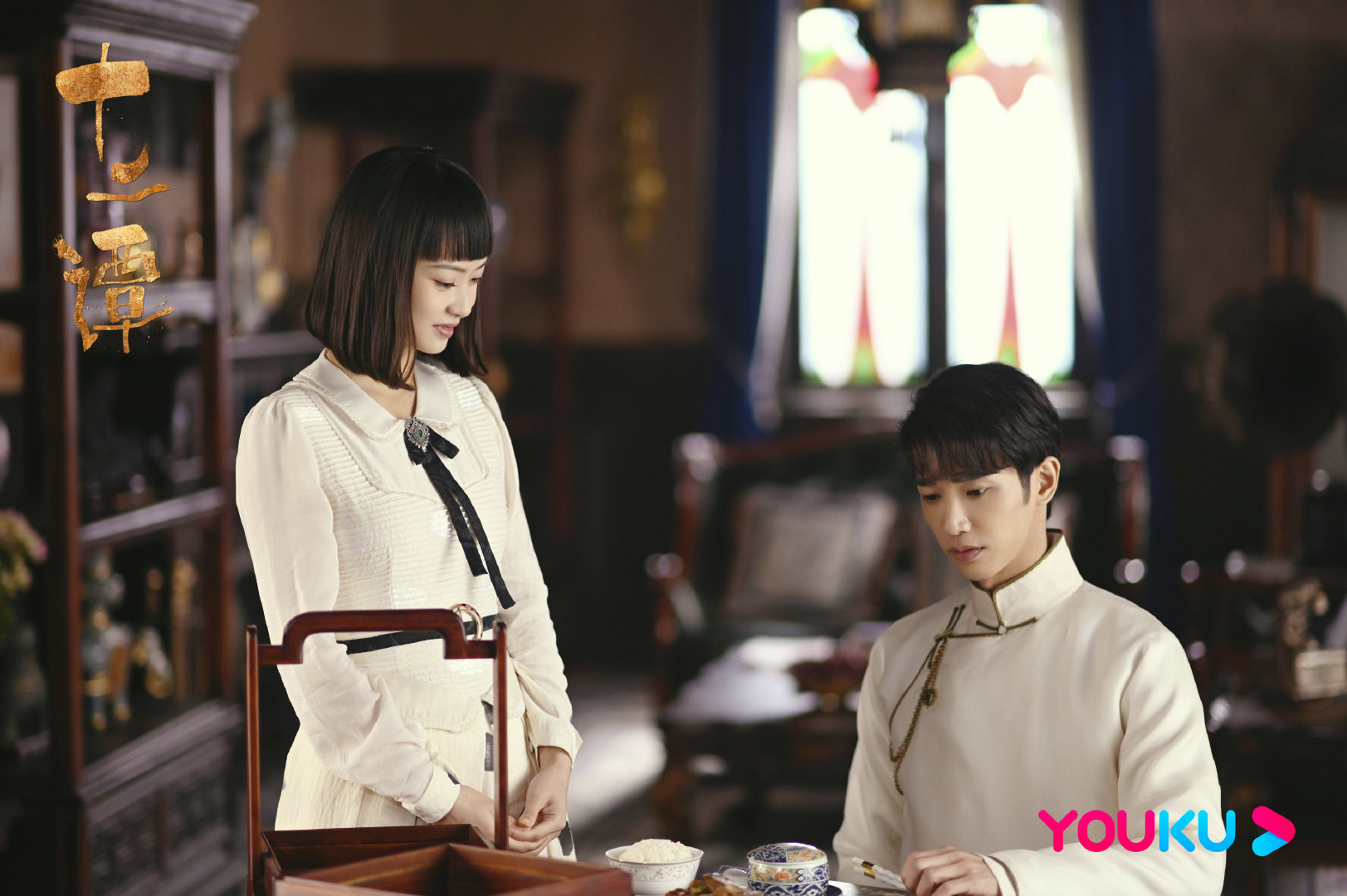  p>《十二谭》是由优酷,唐人影视联合出品,陈淑良