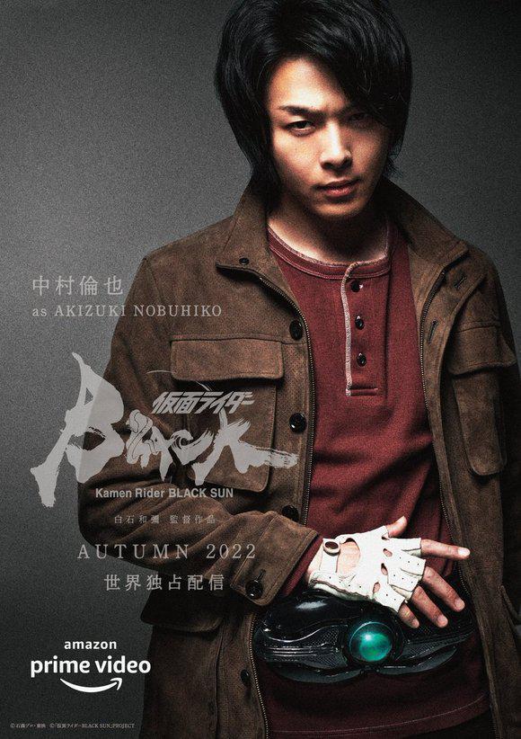  p data-id="gnbtk8ge3f">假面骑士影月,是 a