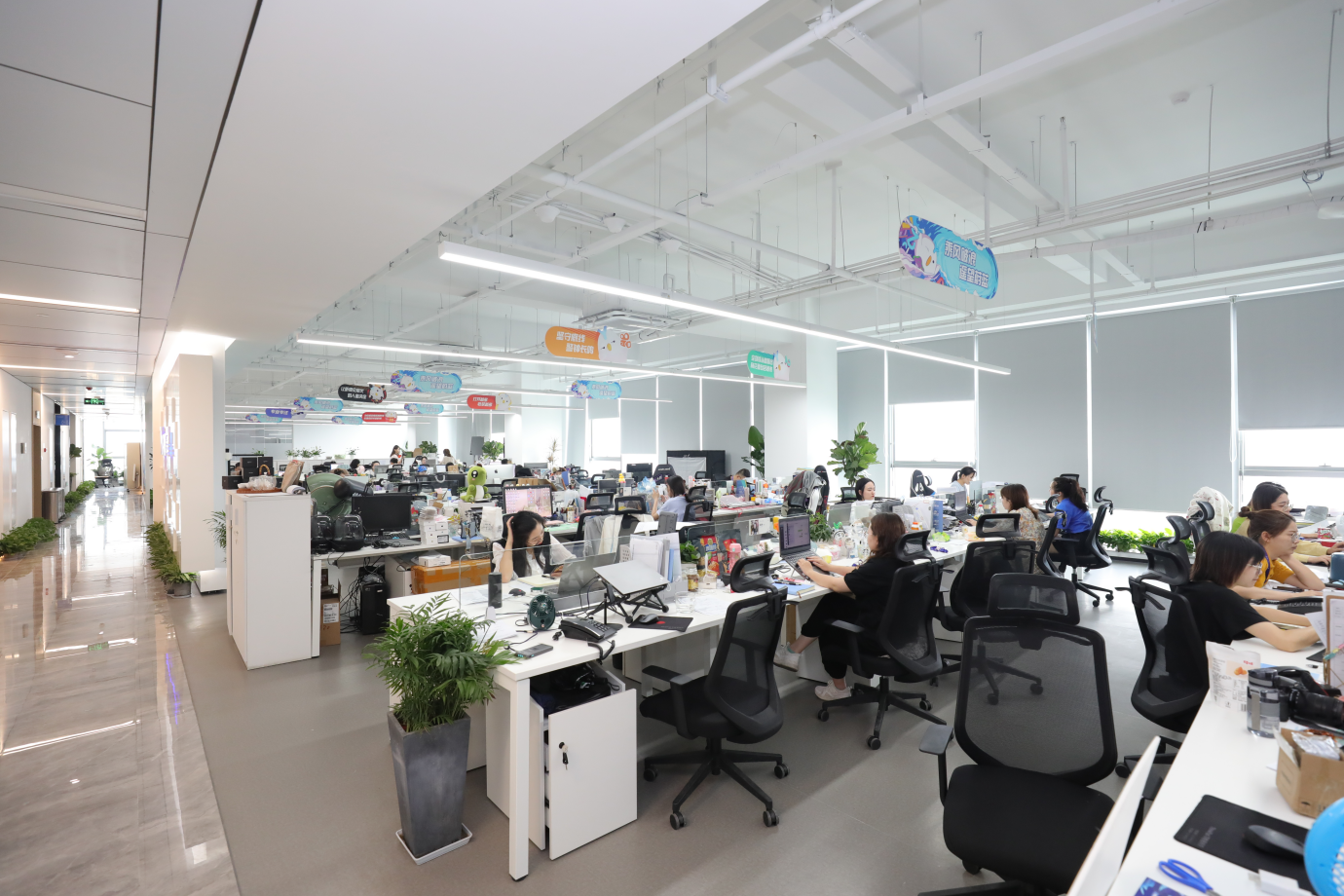 杭州遥望网络科技有限公司