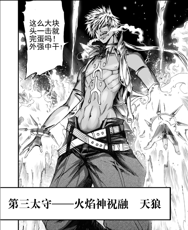 yafpz"> a target="_blank" href="/item/bliss~极乐幻奇谭/23763723"