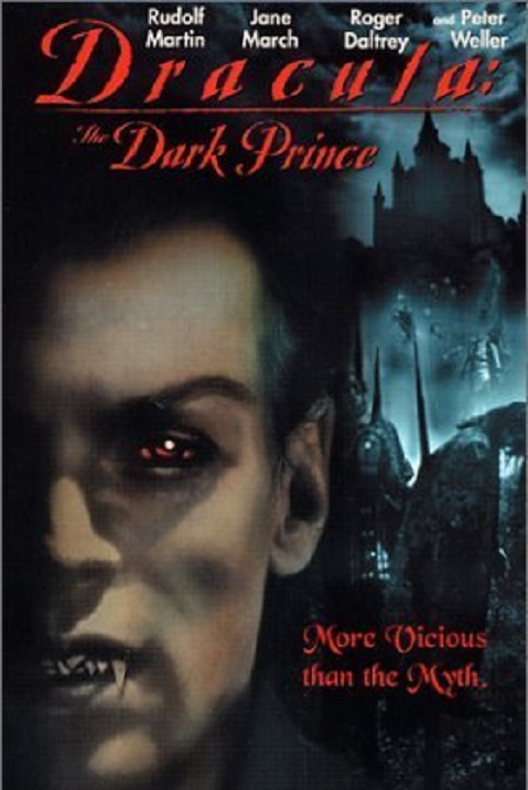 黑暗王子:德古拉