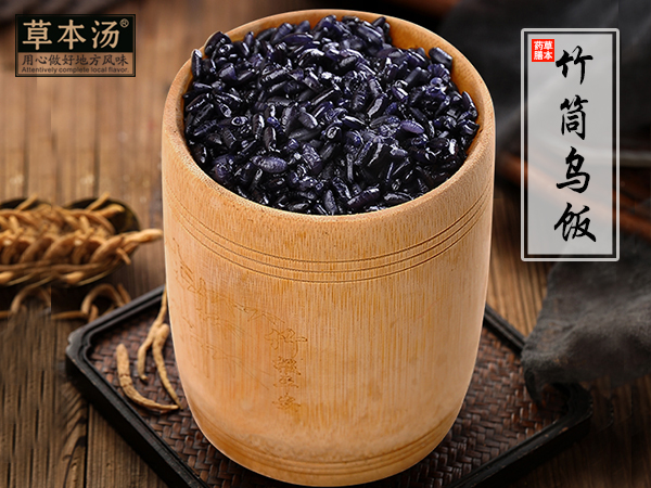  p>草本汤,是隶属于福州草本餐饮管理有限公司旗下的专注于是经营养生