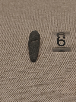 溧阳博物馆内藏品