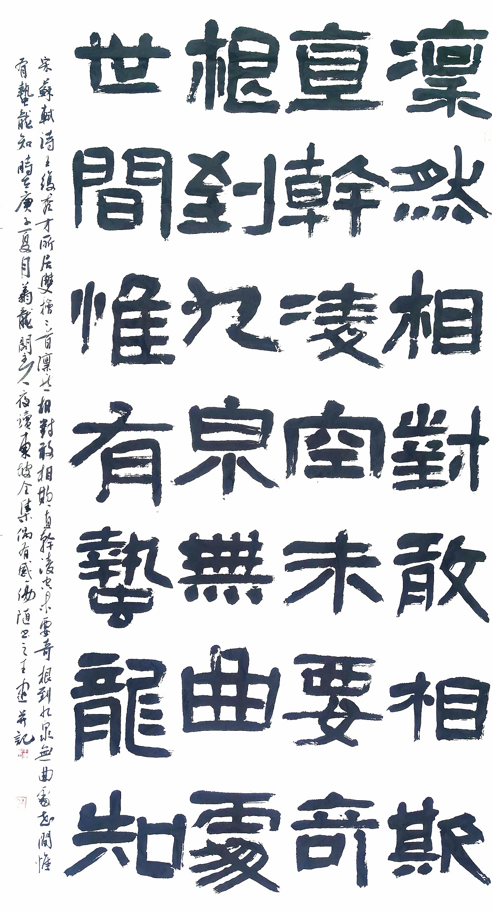  p data-id="gnb98pg0tq">王建,男,1974年出生