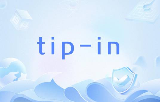 tip-in_百度百科