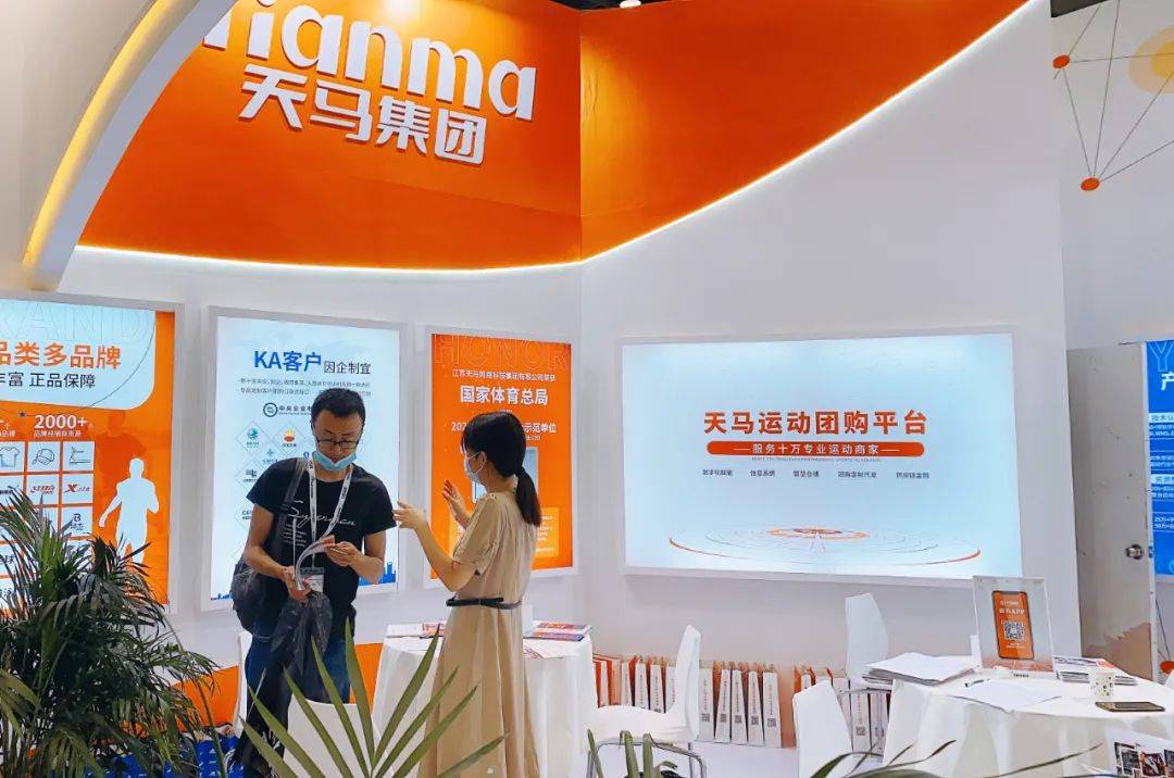 天马传媒 全网资源