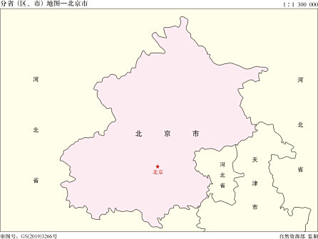 <p> 北京市标准地图（边界版）