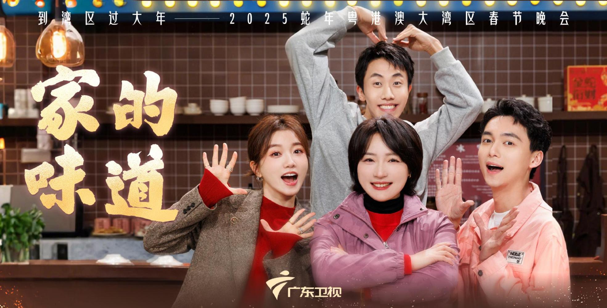 孔令美_百度百科