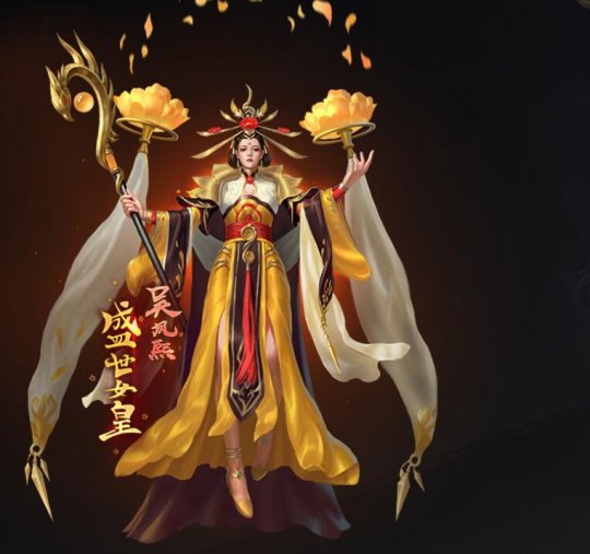  p>吴凤熙,端游《梦三国2》中的角色.