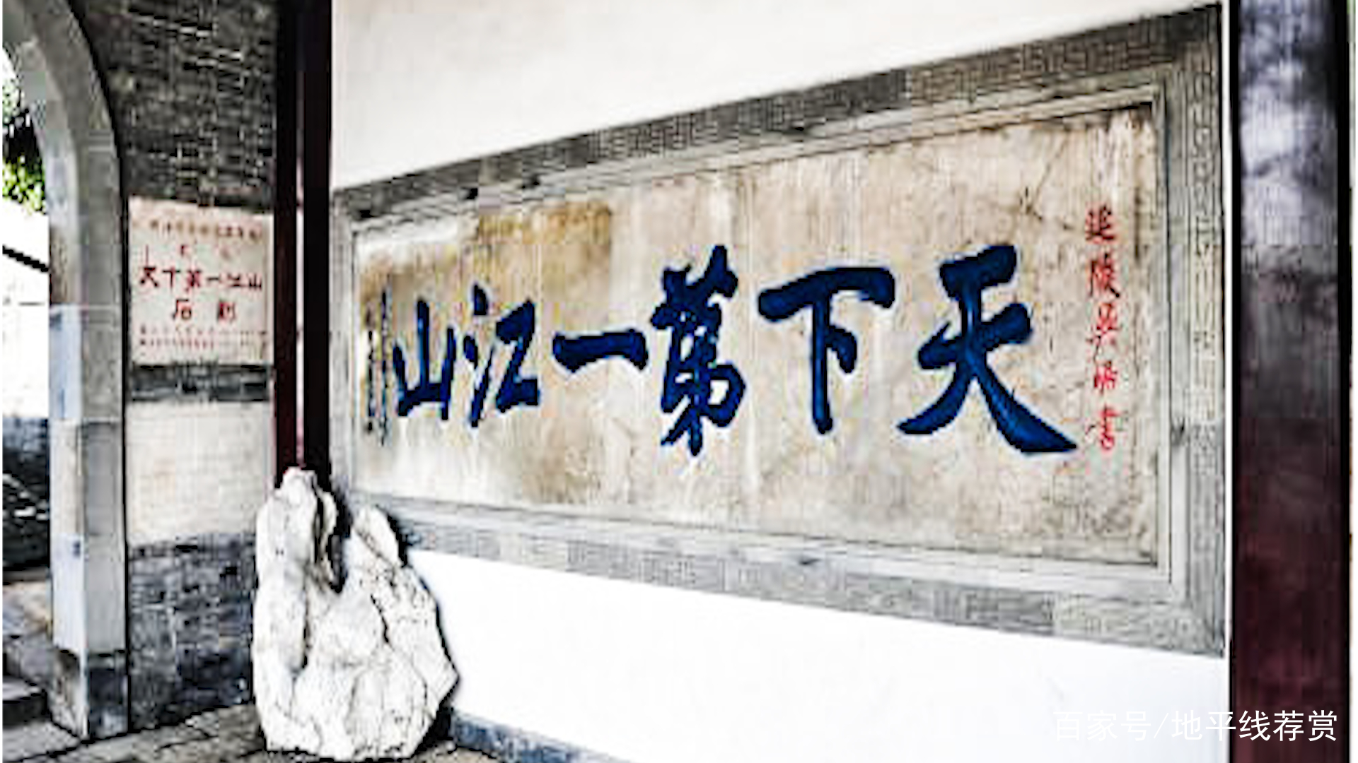 相传阿育王建座佛舍利塔 我国拥有19座 但各界说法不一 百科ta说