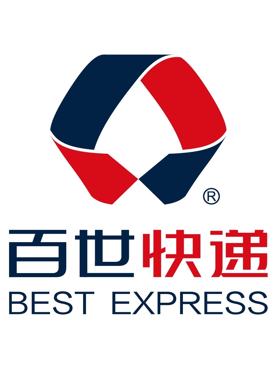  p>"百世快递"是一家在国内率先运用信息化手段探索快递行业转型升级