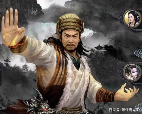 假如降龙十八掌有段位，乔峰都称不上王者_百科TA说