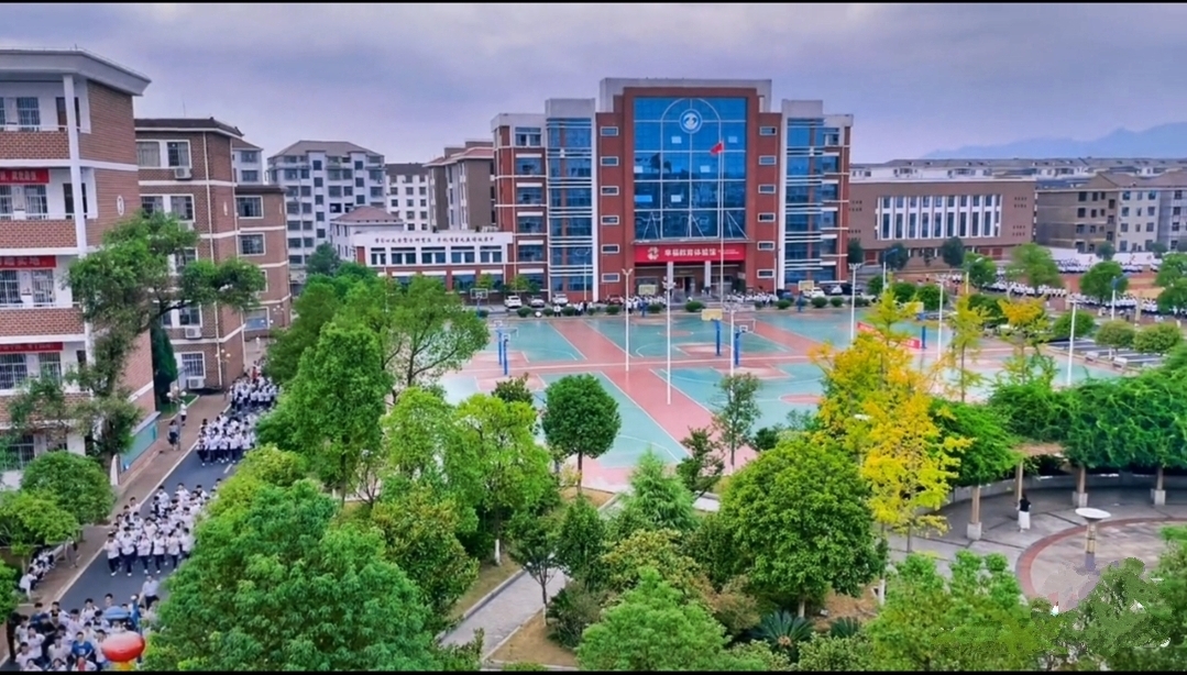 安福县第二中学