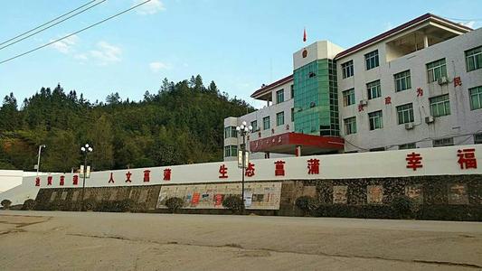  p>菖蒲乡,隶属江西省赣州市 a target="_blank" href="/item/寻乌县