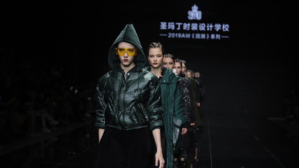  p>杭州圣玛丁时装艺术设计专修学校(简称杭州圣玛丁服装设计学校)于