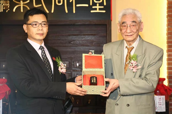乐氏同仁堂