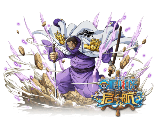 藤虎 游戏 航海王启航 中的角色 百度百科