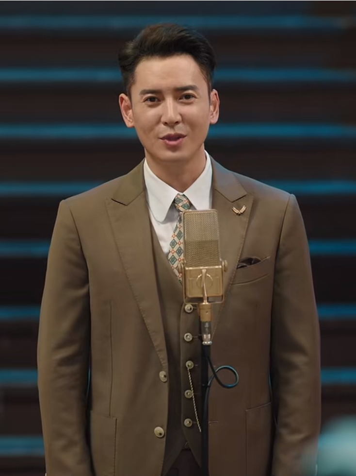  p>    卢世君,民国悬疑探案剧《拆案2》中的 