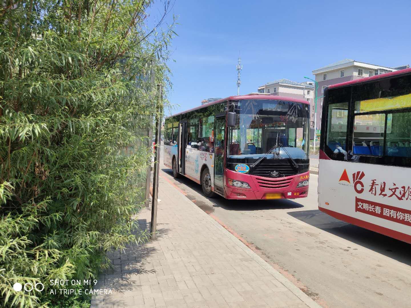 长春公交232路