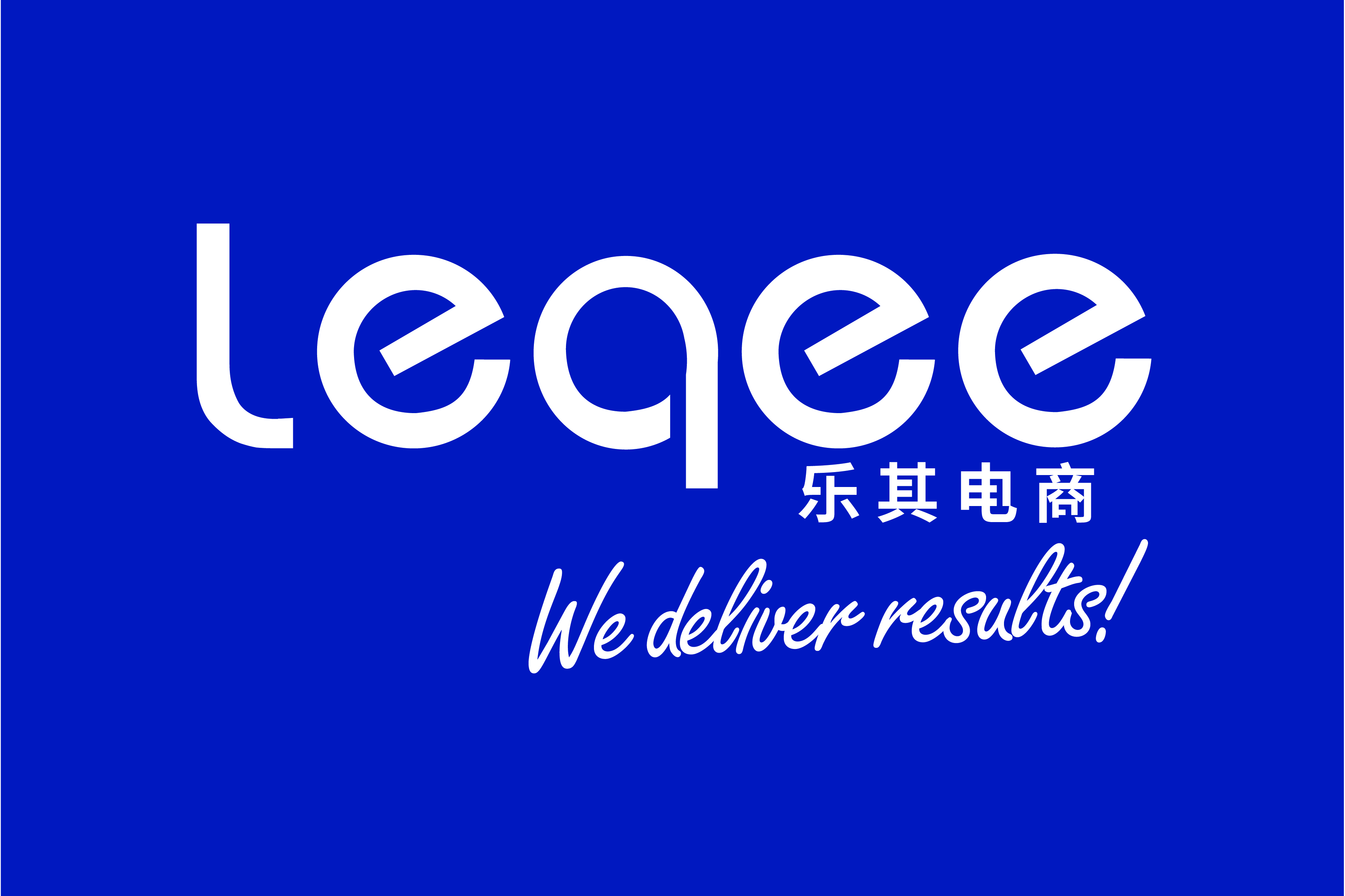 杭州电商网站建设模板的简单介绍