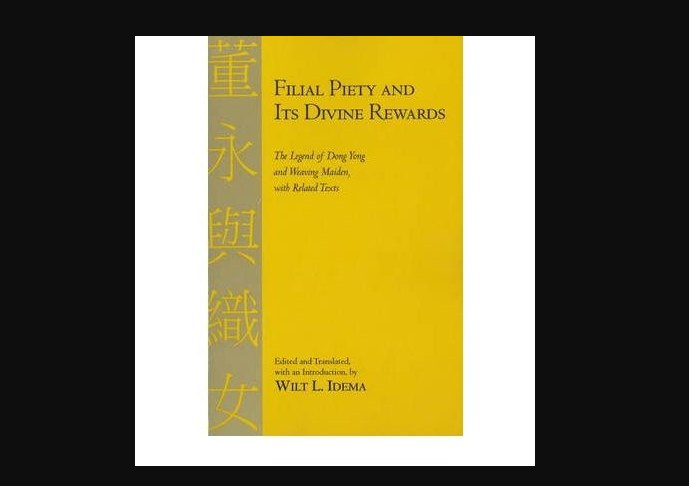 filial piety and its divine rewards