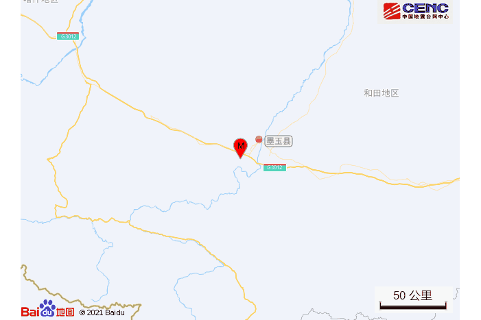 8·13新疆和田地区墨玉县地震