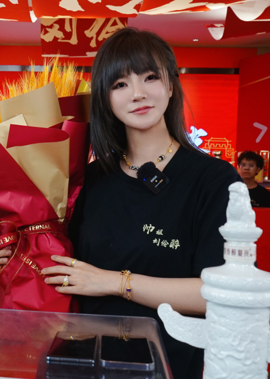 杨帅（巨力集团首席执行总裁，刘伶醉公司总裁，刘伶醉第四十四代酿造技艺传承人）_百度百科