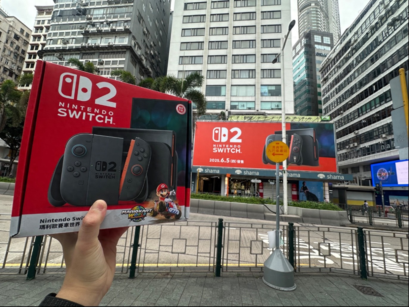 Nintendo Switch 2要破世界记录，只有中国人不想买_百科TA说