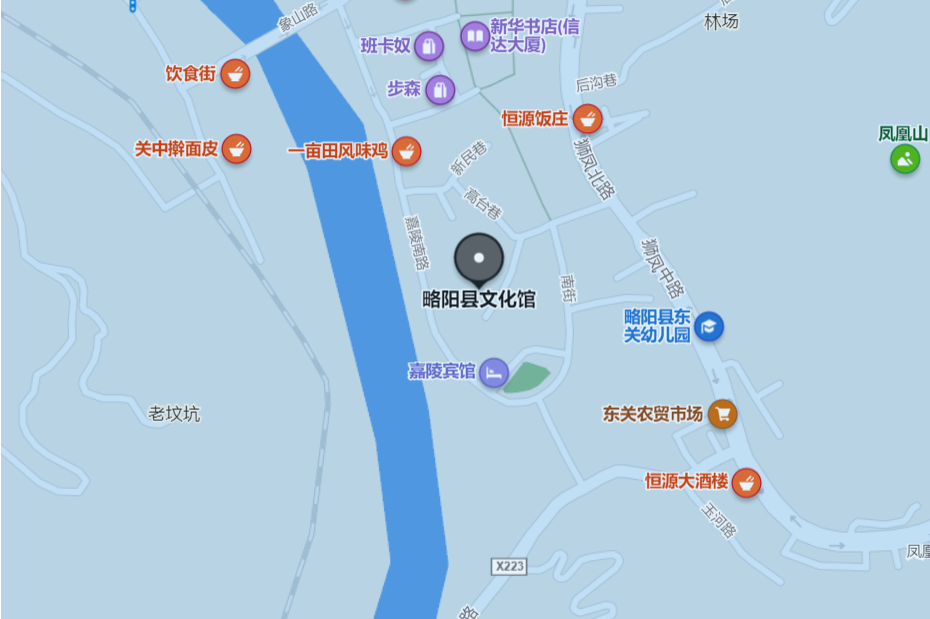 p>陕西省略阳县文化馆是一家副科级事业单位,位于陕西省汉中市略阳县