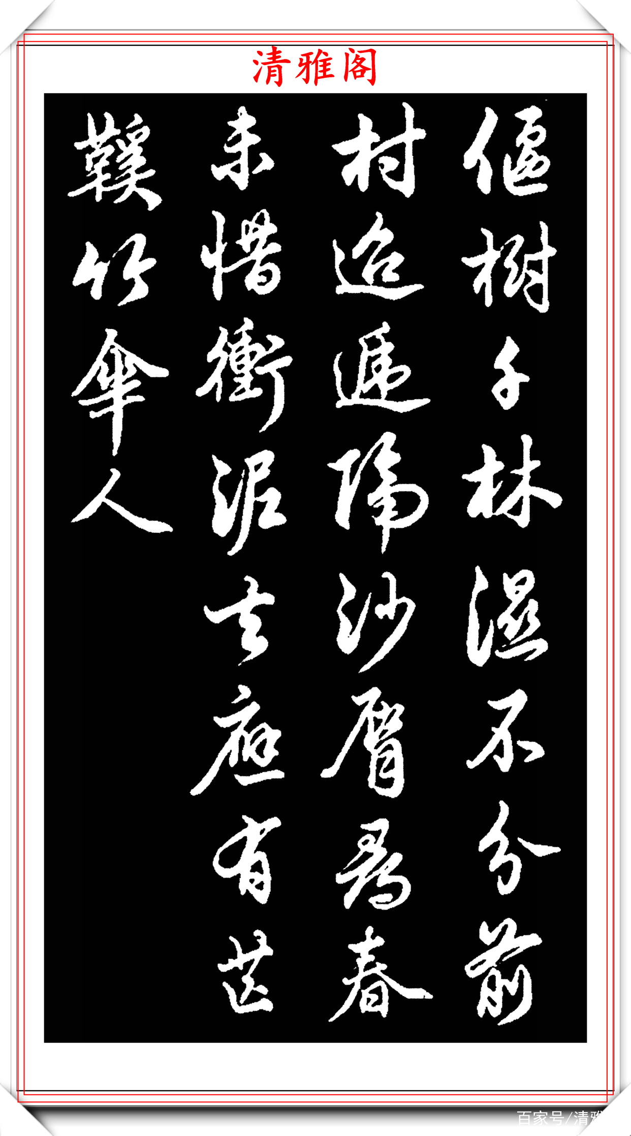 c995d143ad4bd11373f0808b88e2b3