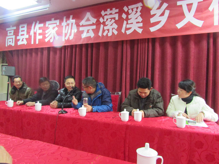 潆溪乡