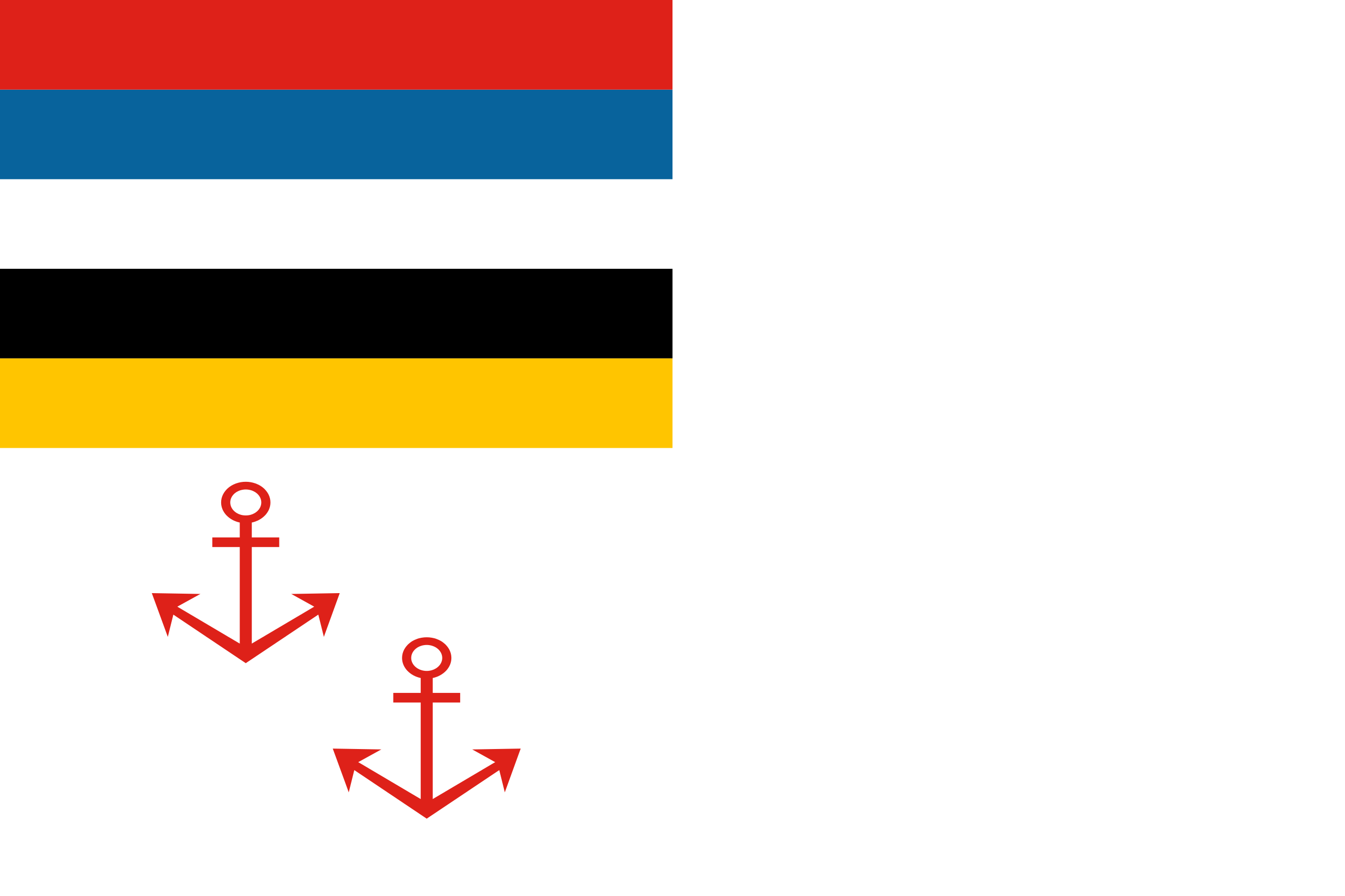 满洲国国旗