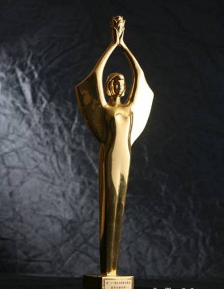 大众电影百花奖