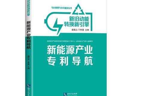 经济新常态提出时间_广东贯彻全国经济工作会议 经济新常态 书记讲话_新经济政策的时间