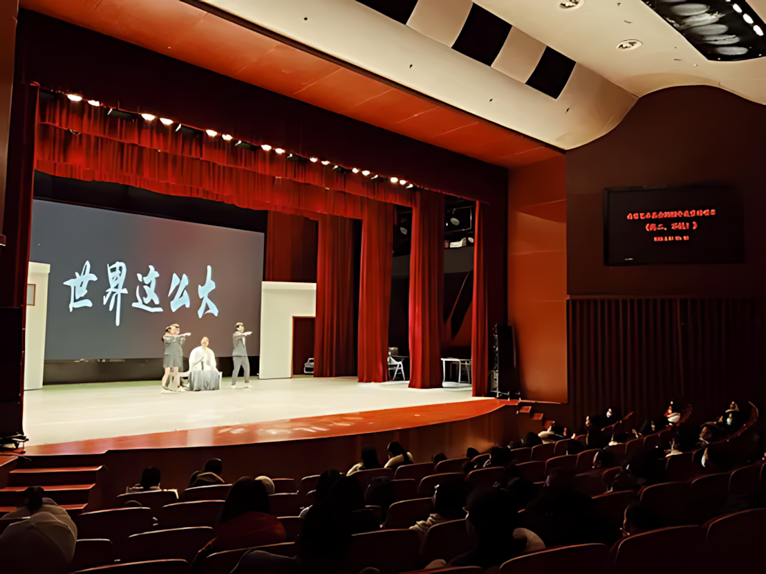 是由南京市教育局指导,中共南京市栖霞区委宣传部和南京创维塔文化