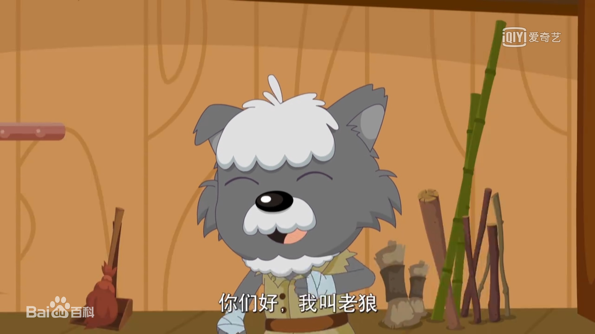  p>《喜羊羊与灰太狼》(pleasant goat and big big wolf)是由 a