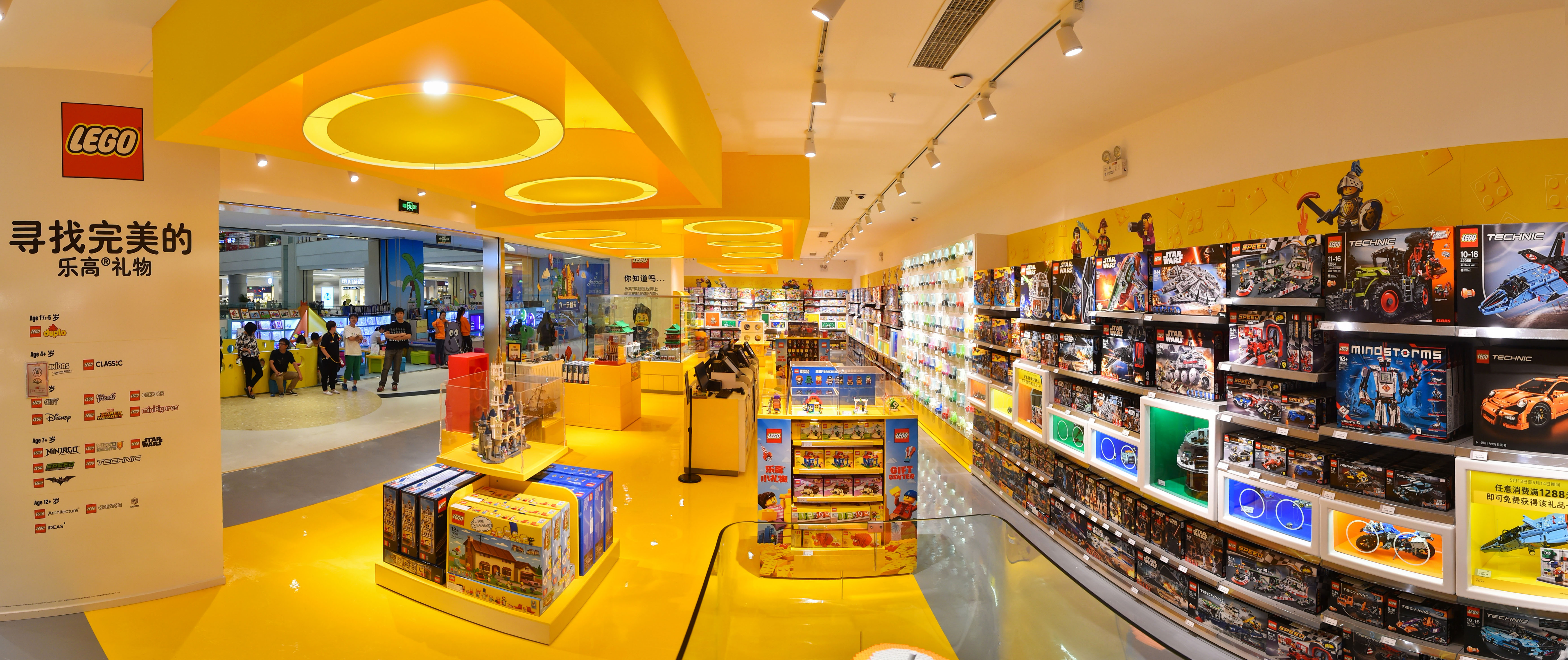  p data-id="sxdrubrf0olz">kidsland凯知乐是国内领先的玩具品牌运营