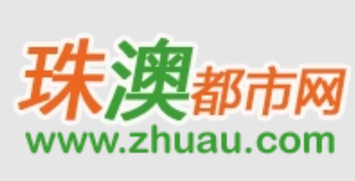 澳门资讯台官方网站(澳门今日最新消息新闻)