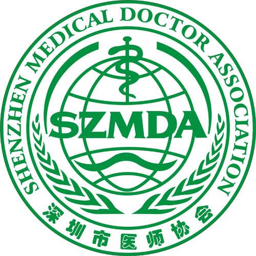 深圳市医师协会_百度百科