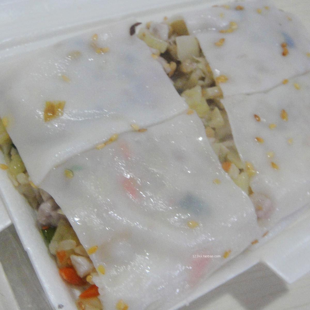 果条卷