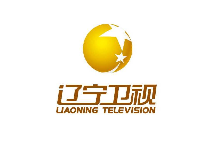  p data-id="goeucwkf4a">辽宁卫视,全称辽宁广播电视台卫星频道,是 a