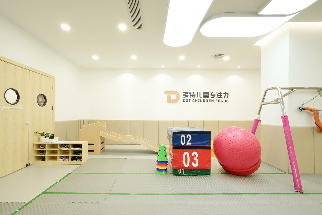 多特儿童专注力