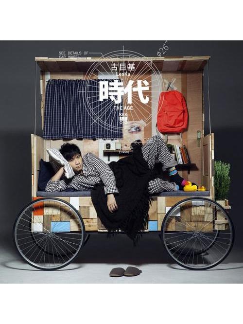 《时代》是<a target="