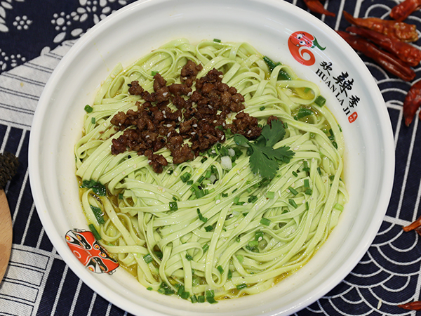  p>欢辣季重庆小面,创立于2018年,属于 a target="_blank" href="